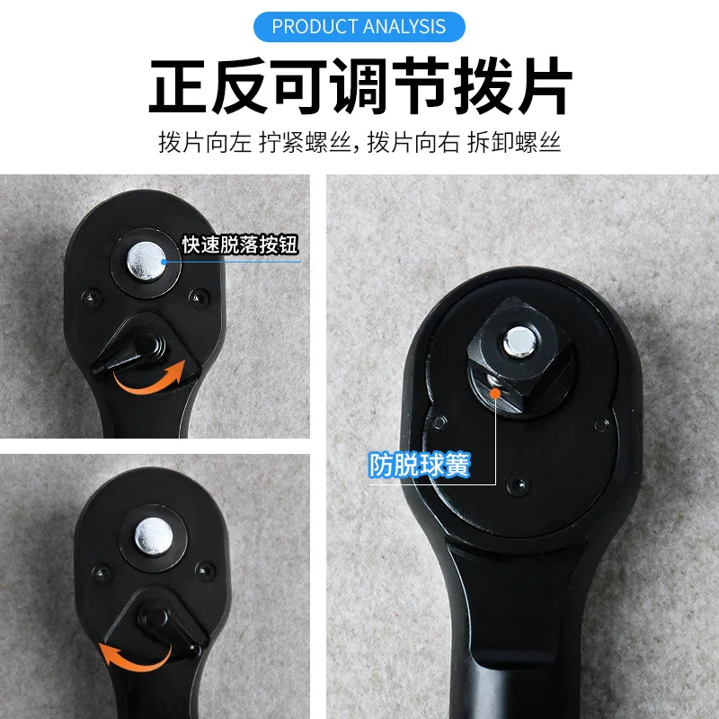 3/4" 1" Heavy Duty Quick Ratchet Socket Wrench Extended Torque Booster Repair Tool