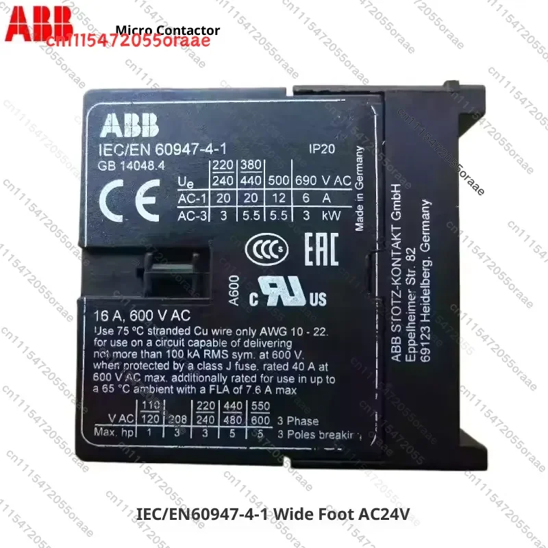 AC Contactor IEC/EN 60947-4-1 Wide Foot AC24V Electric Hoist, 24V AC Contactor, Small Contactor