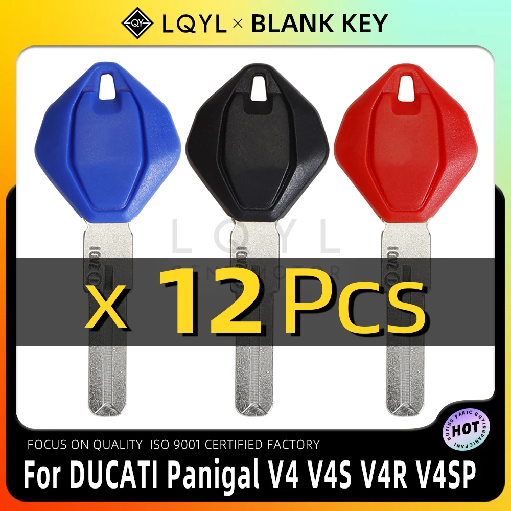 

LQYL 12 Pcs Motorcycle Key Uncut Blank Replacement Keys For DUCATI PanigalV4 V4S V4R V4SP V4SP2