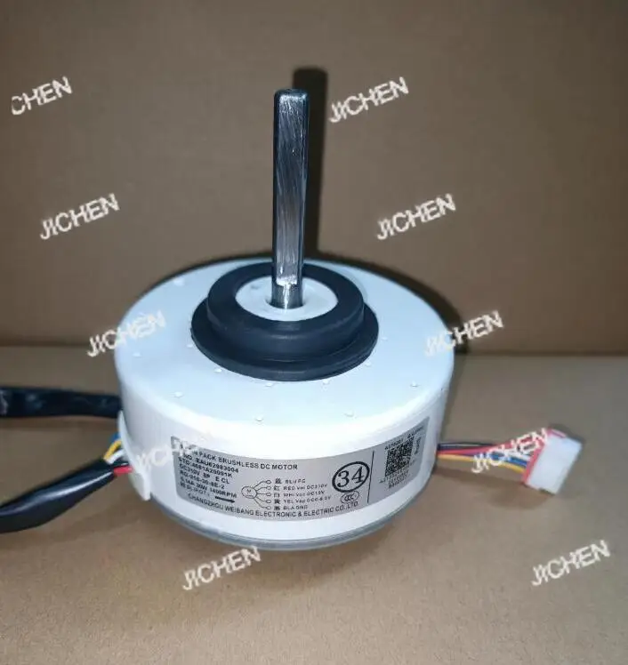 

JC Новый вентилятор двигателя постоянного тока для кондиционера SIC-41CVJ-F130-5 EAU62983003 4681A20091K EAU62983004