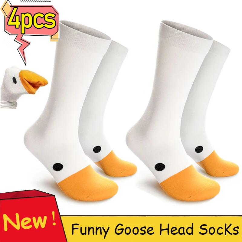 Goose Printed Cotton Socks Fashion Women Cartoon Animal Winter Warm Mid Tube Cotton Sock Sports Creative Cute Funny Casual Sox