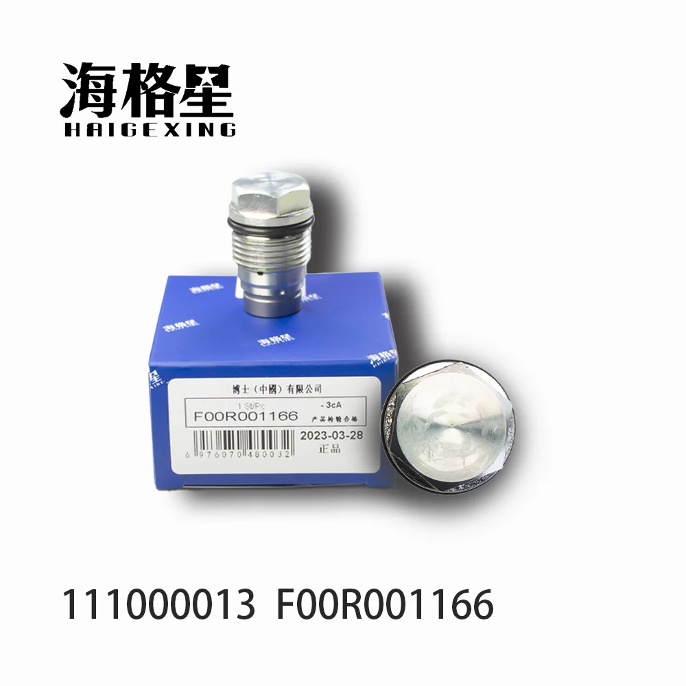 1110010013 F00R001166  Pressure limiting valve Injector Pump Diesel For HYUNDAI LIBERO PORTER H-1 KIA SORENTO 2.5 CRDi