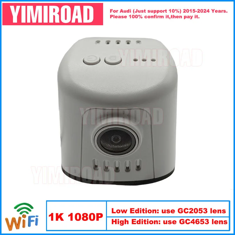 

Yimiroad AD08-1K 1080P Edition Wifi Car Dvr Video Recorder Dash Cam For Audi A3 8v A4 8W A5 A6 A7 Q7 Q8 Etron 2015-2024 10% Cars