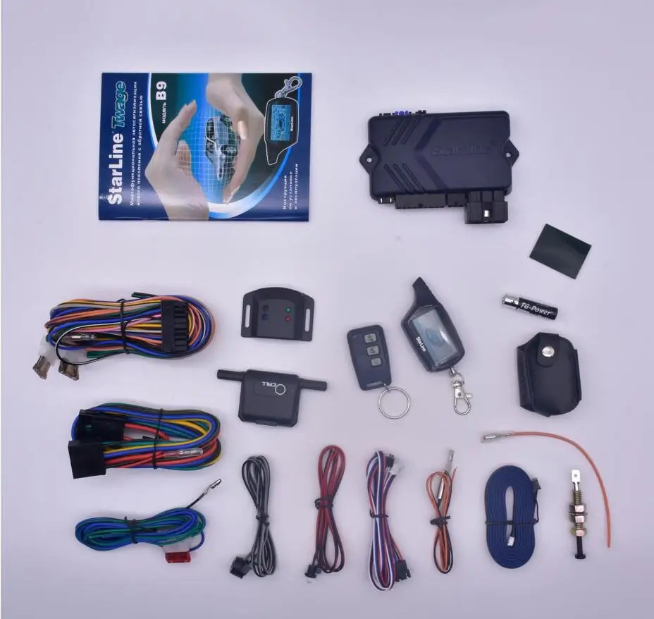 Popular in Market Two Way Car Alarm System B9 Car Alarm