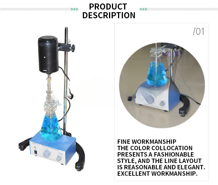 JJ-1 Precision Power-increasing Electric Stirrer Digital Display Constant Speed Laboratory Timing Stirrer 100w