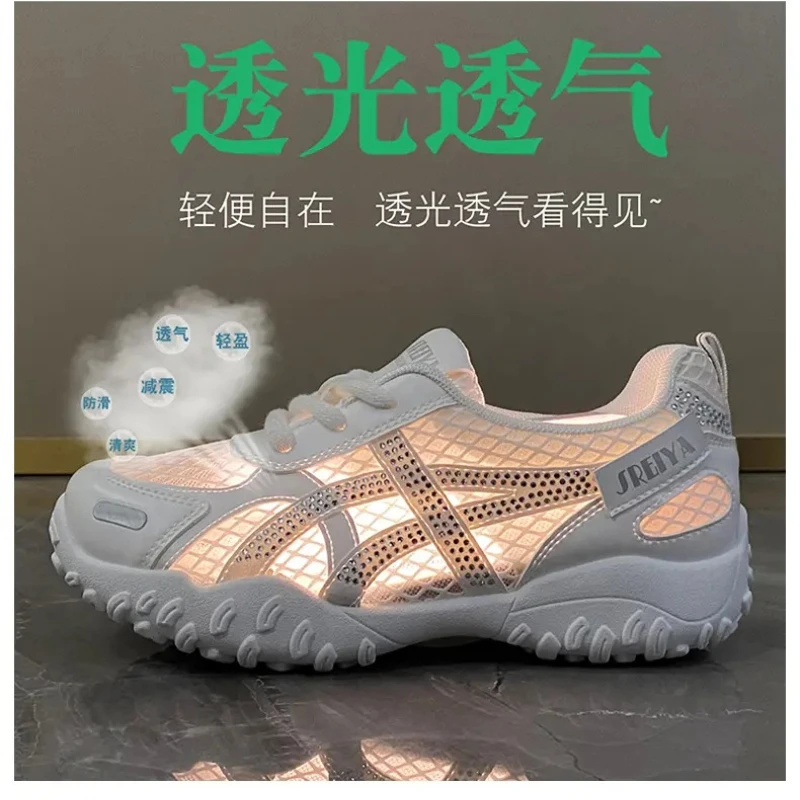 

Women's lightweight board shoes, new fashionable and casual soft soled comfortable running sports shoes
