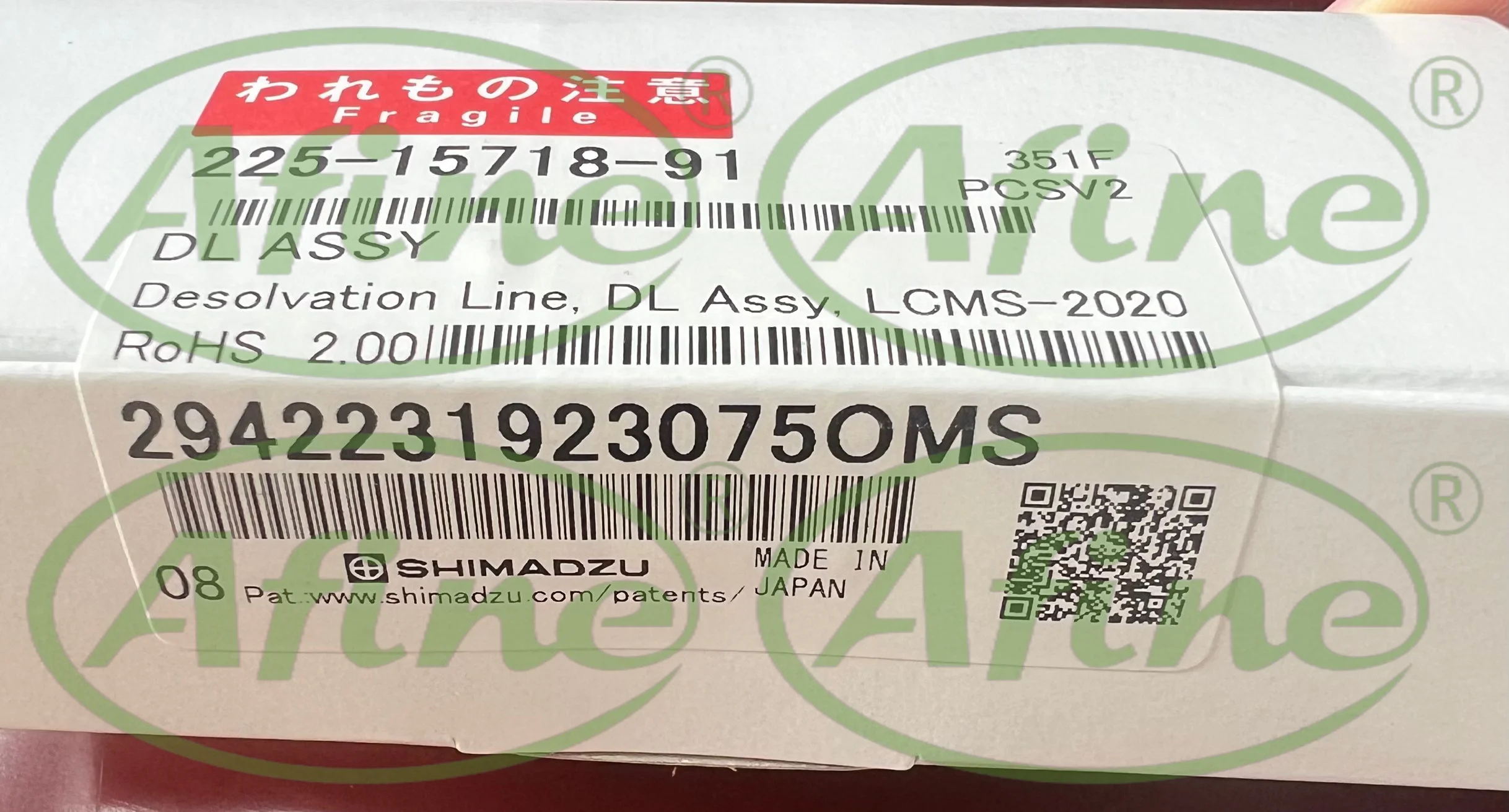 

AFINE Shimadzu 225-15718-91 Desolvation Line Assembly for LCMS-2020/8030/8040/8045