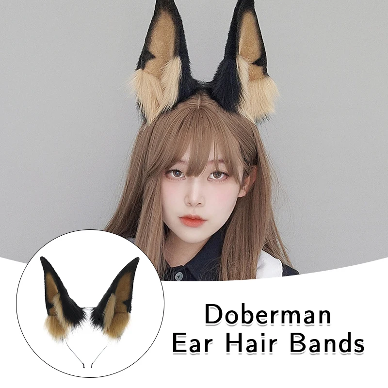 Black Brown Animal Faux Fur Wolf Ears Headband Fluffy Plush Doberman Dog Hair Hoop Lolita Masquerade Halloween Cosplay Props