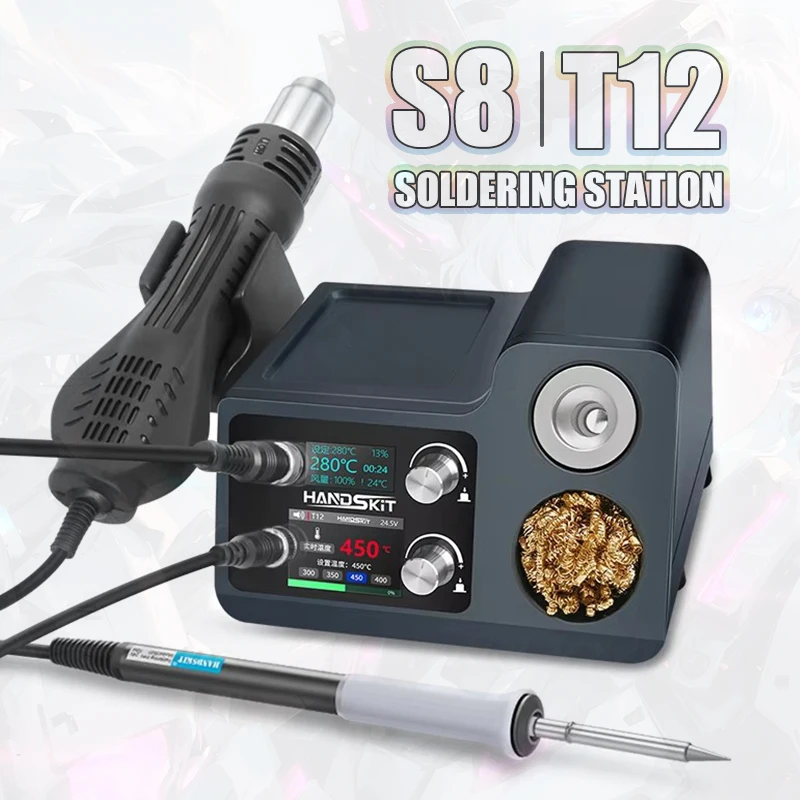 Station de soudage T12 avec pistolet à Air chaud 858, Compatible avec la chaleur rapide, poignée de veille automatique, puissance 72W-700W pour outil de soudage