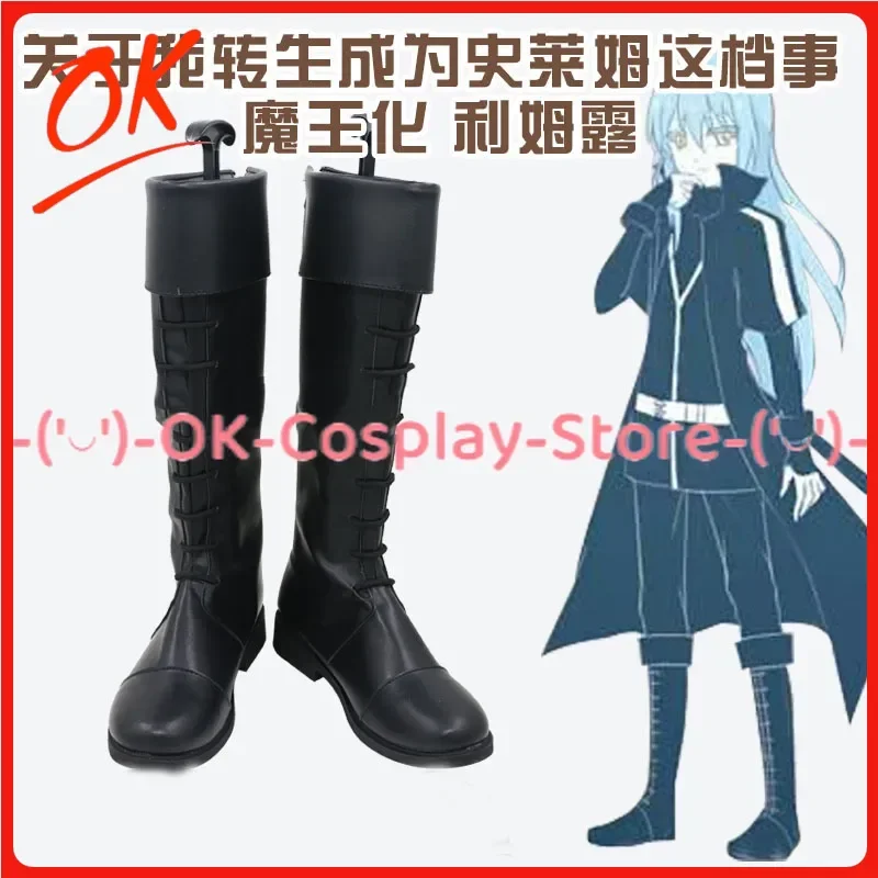 [Customized] That Time I Got Reincarnated as a Slime Rimuru Tempest Cosplay Shoes Anime Roleplay Prop Party PU Leather Boots