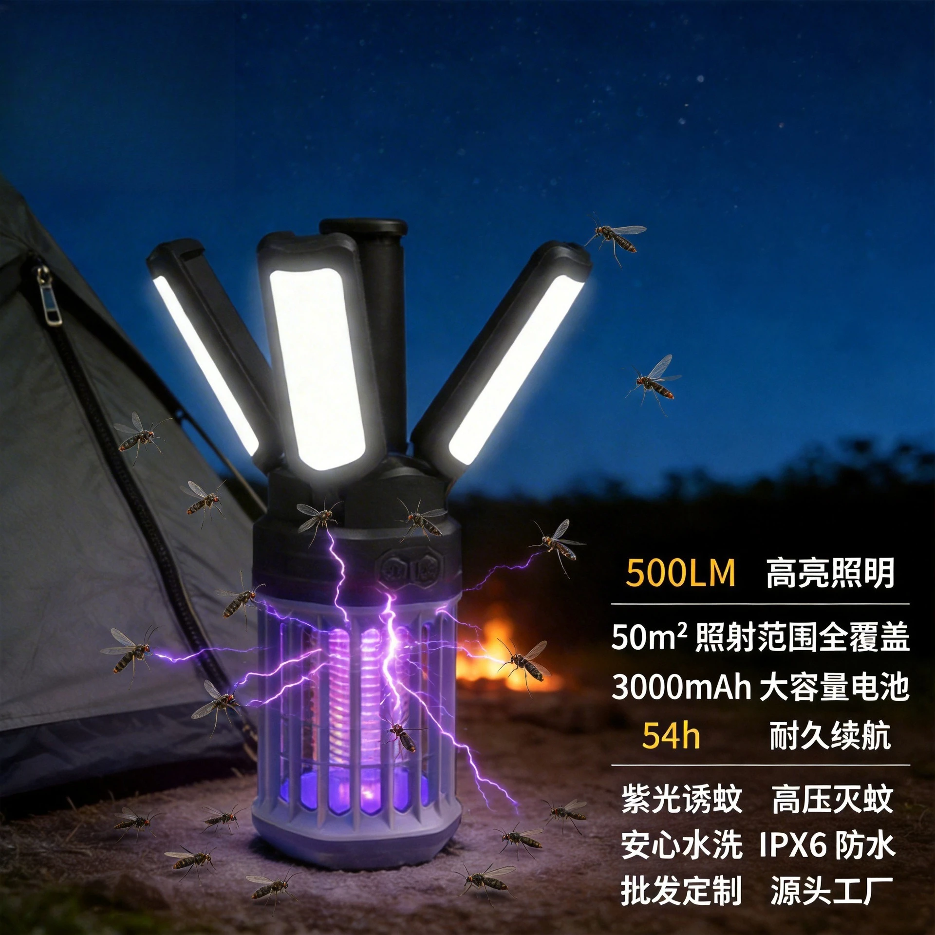 lampara-antimosquitos-plegable-e-impermeable-recargable-luz-led-portatil-para-camping-con-gancho-para-colgar