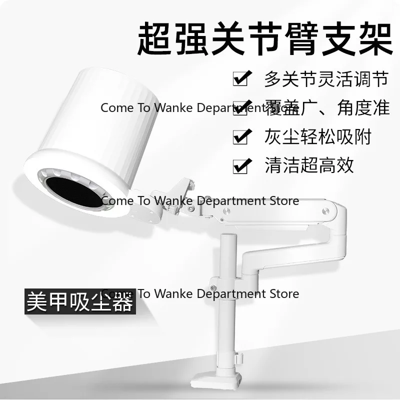 aspiratore-per-unghie-con-braccio-articolato-e-base-in-metallo-accessorio-per-lampada-unghie