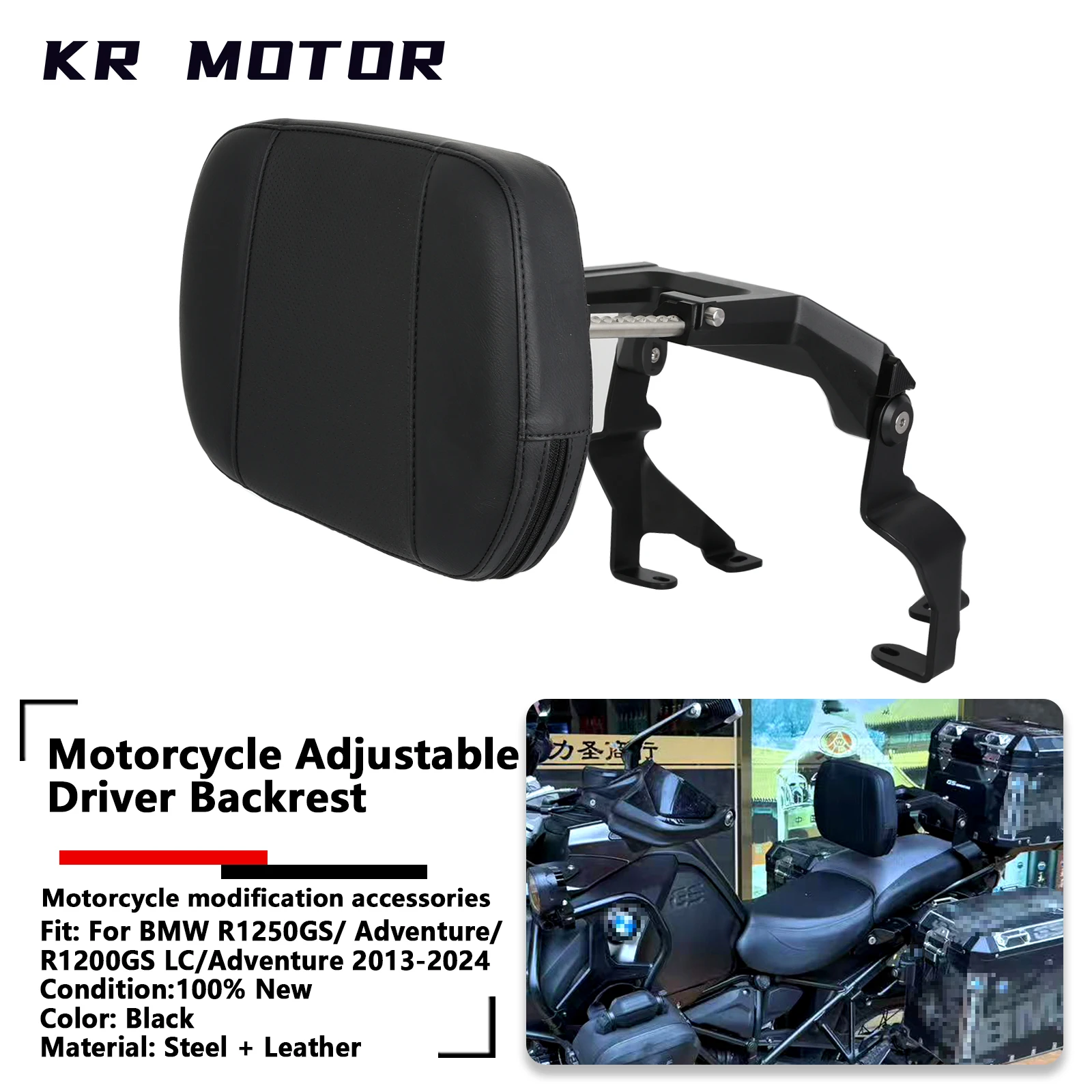 

Motorcycle Driver Backrest Fits For BMW R1200GS LC/ R1200GS LC Adv R1250GS/Adventure Adjustable Single Person Travel Backrest