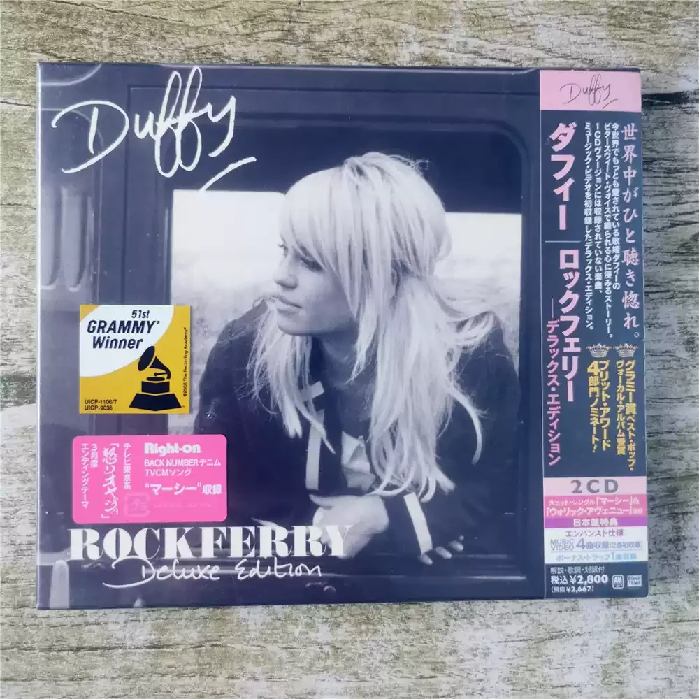 CD Duffy Rockferry Questo album prende lo stile spirituale retrò come il nucleo e guarda il 51° premio Grammy nel 2009.