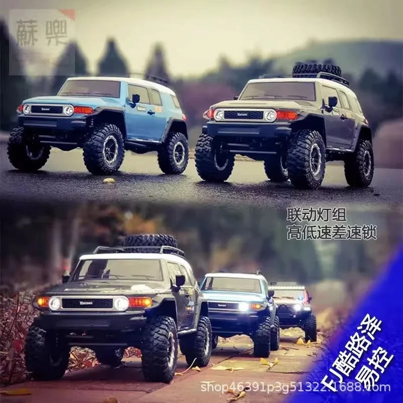 

Радиоуправляемый внедорожник Yikong 1/10 4103 FJ Cruiser Professional RC Rock Crawler с портальными мостами, высоким/низким передаточным числом и блокировкой дифференциала