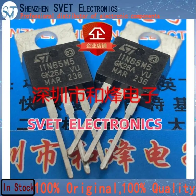 10PCS-50PCS  STP11N65M5 11N65M5   TO-220 650V 9A   Original In Stock