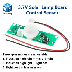 Sensore di controllo della scheda della lampada solare da 3,7 V Modulo di luce notturna Modulo controller Circuito solare a induzione del corpo umano a infrarossi