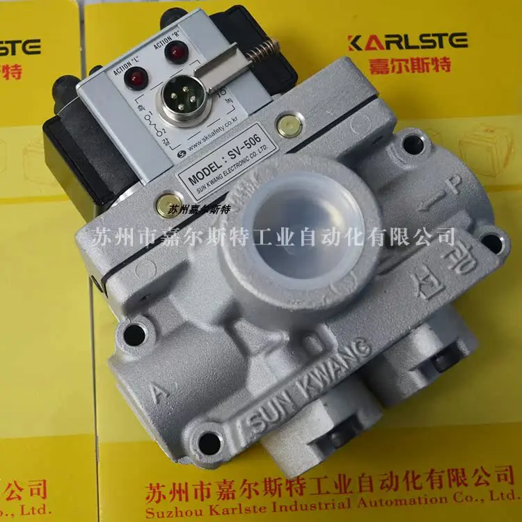 [Focus On Quality] elettrovalvola originale SV-506 SV-508, corea del sud SUNKWANG Fresh Light