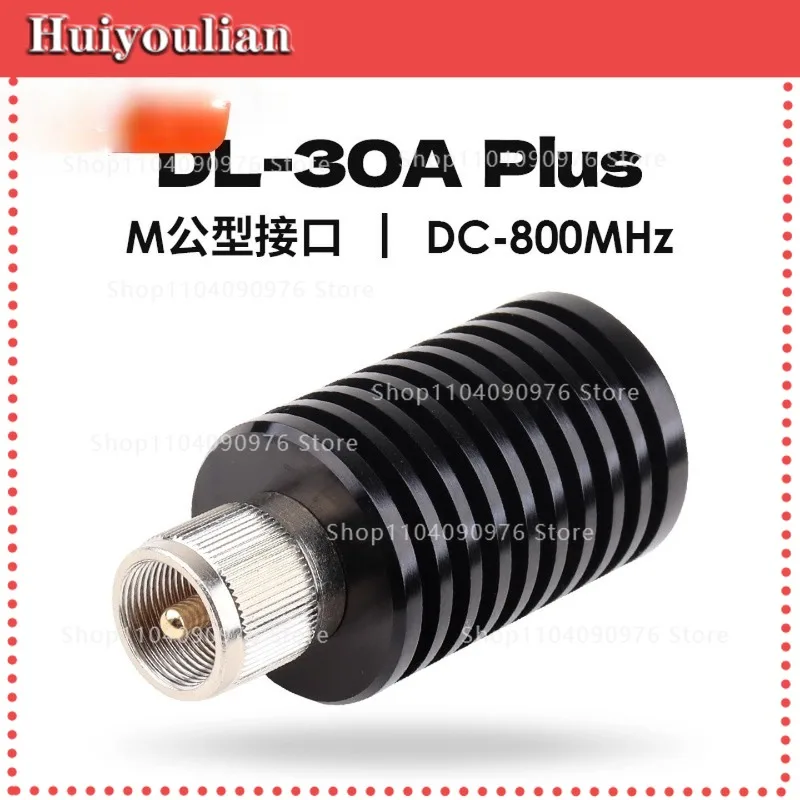 DL-30A Plus Dummy Load 50 Ohm M Type for Two Way Radio Antenna Test