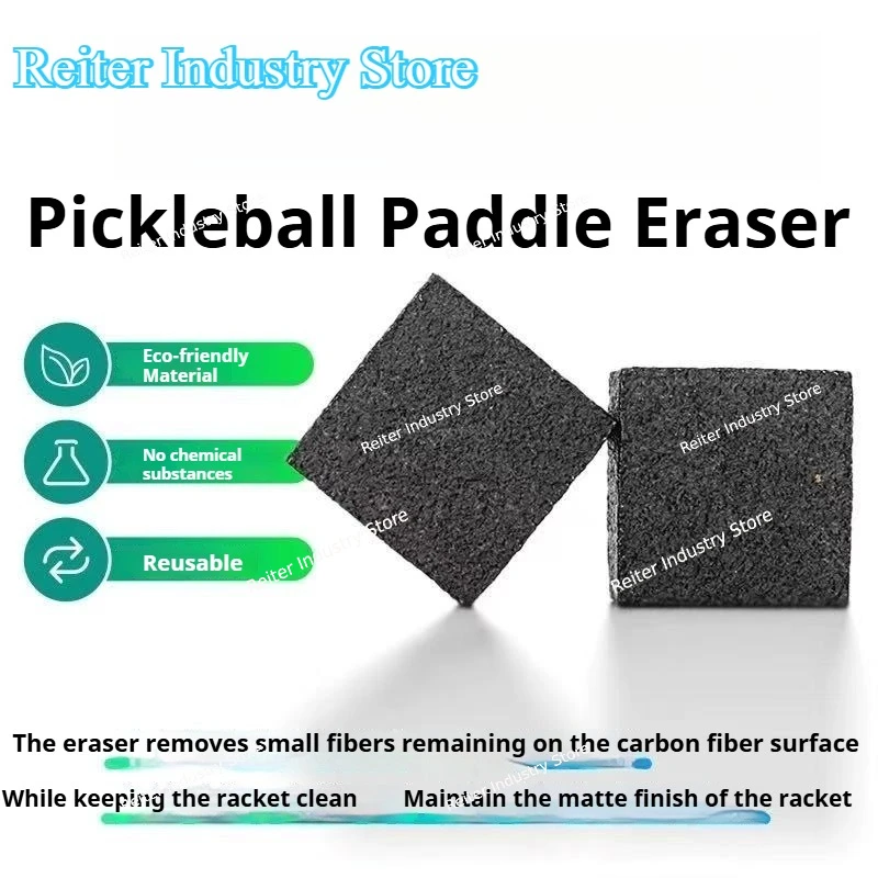 

NEW Carbon fiber pickle ball plate special material removal eraser carry cleaner tool accessories