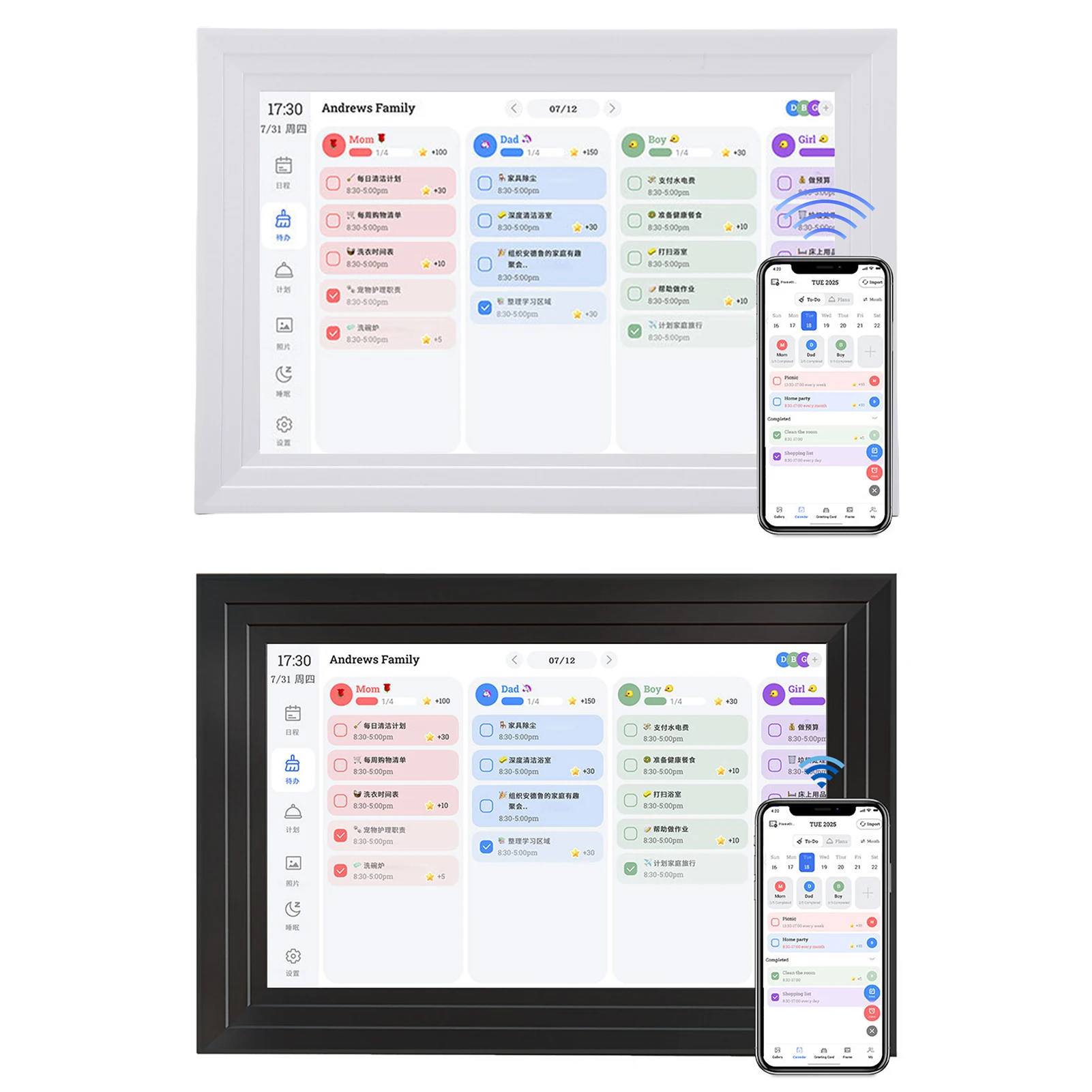 

10.1inch Digital Calendar Planner Chore Chart IPS Full View Touch Screen Smart Interactive Electronic Calendar Family Planner