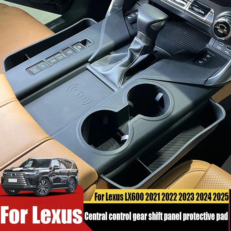 

For Lexus LX600 2021 2022 2023 2024 2025 gear shift button panel protective pad automotive interior decoration accessories