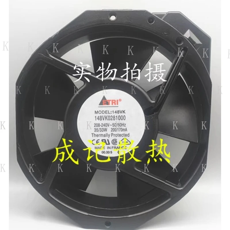 C  FOR ETRI 148VK0281000 208-240V 35/33W 220/170mA 17CM Aluminum Frame Inverter Cooling