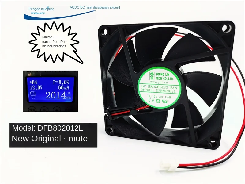 

New Dfb802012l Double Ball Bearing 8020 Mute 8cm 12v1.6w Computer Case Cooling Fan80*80*20MM