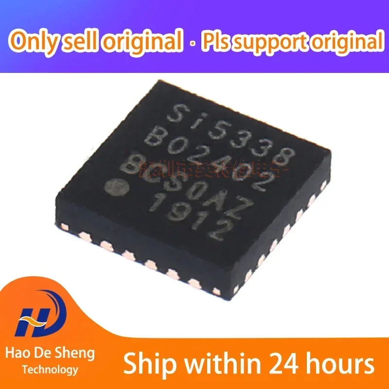

1 шт./лот SI5338B-B-GMR SI5338B 24QFN новый оригинальный в наличии
