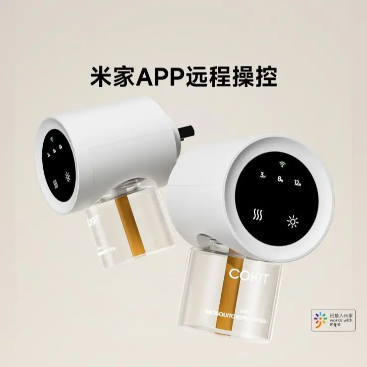 Xiaomi inteligente elétrico repelente de mosquitos interruptor temporizador líquido casa bebê grávida repelente de mosquitos conectar para mijia