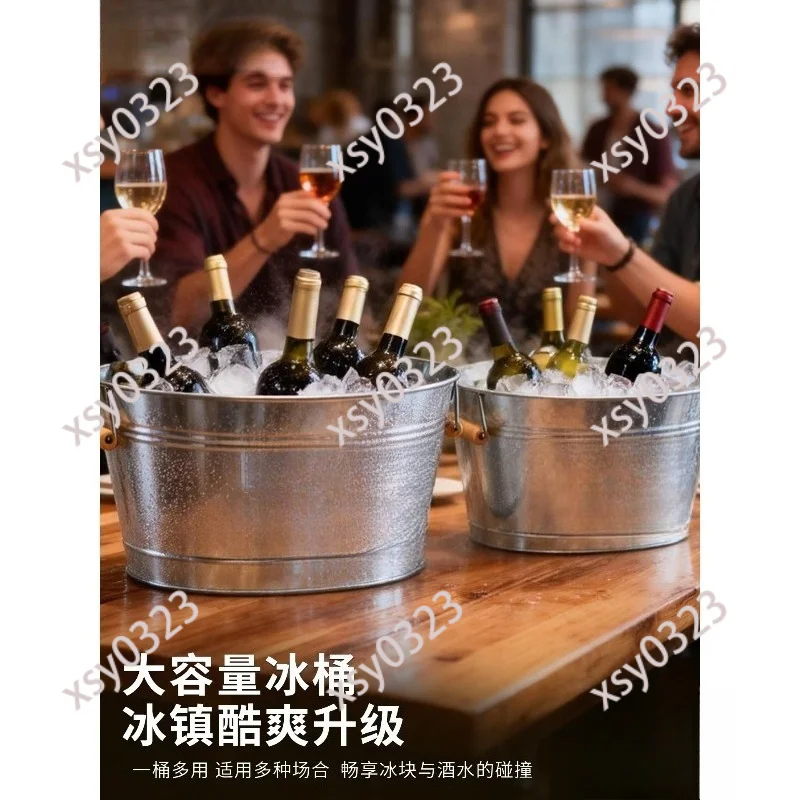 

Large Capacity Metal Ice Bucket, Retro Cooler for Wine Beer Champagne Outdoor Party