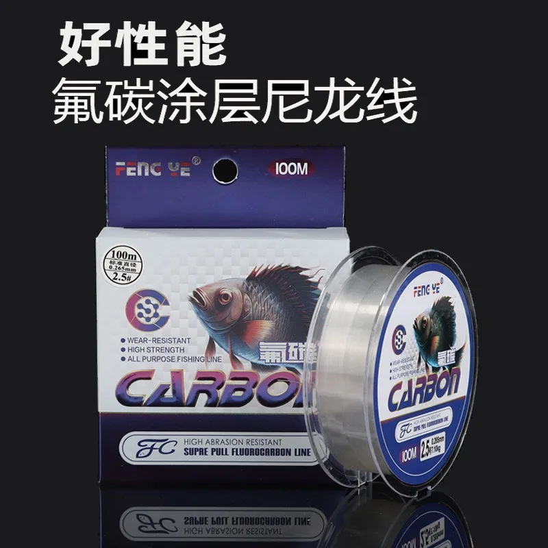 

100-meter Carbon Fluoride-coated Nylon Fishing Line NT20NT30 Set of Strong Main Fishing Line for Cross-border Fishing