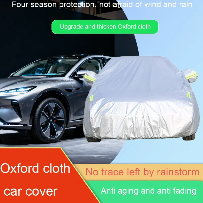 

Suitable for modern venues 2019-2026 SUV outdoor UV protection, sun protection, rain protection, snow protection thick car cover