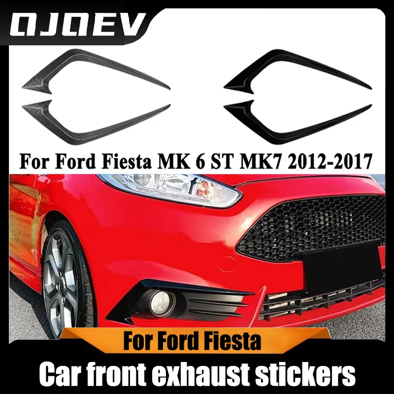 

Наклейка-декор для переднего бампера Ford Fiesta Carnival MK6 MK7 ST, модификация 2012-2017