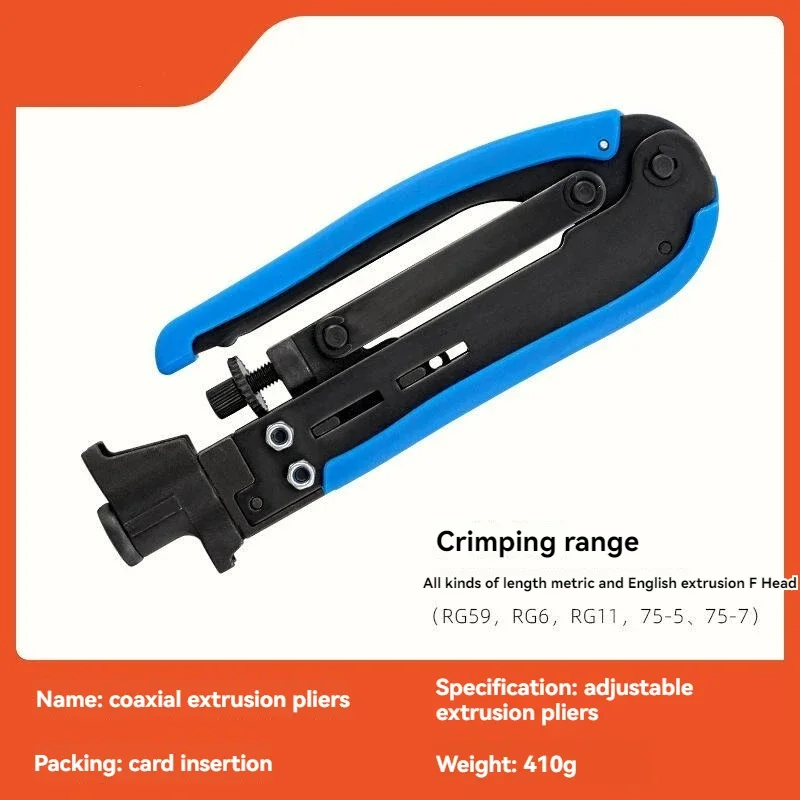 Coaxial Cable Extrusion Pliers Multi-function Video F-head Extrusion Pliers Network Crimping Pliers