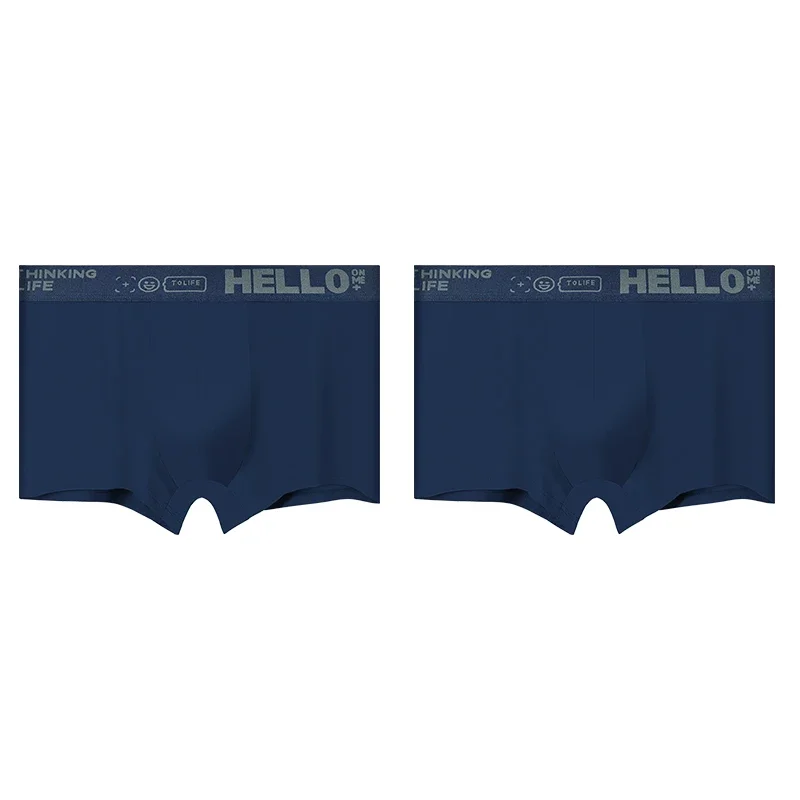 

2PCS Men's Ice Silk Panties Sports Quad Shorts Breathable Summer Thin Trend Large Size Pants