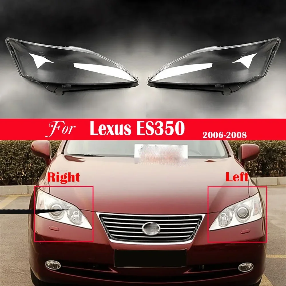 

Автомобильная крышка объектива фар для Lexus ES350 2006 2007 2008, абажур, крышка, яркие колпачки абажура