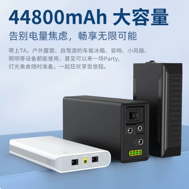Rechargeable Lithium Battery 18650 24V/12V/5V 3200mAh 18650 Li-ion Portable 24 Volt Batteries