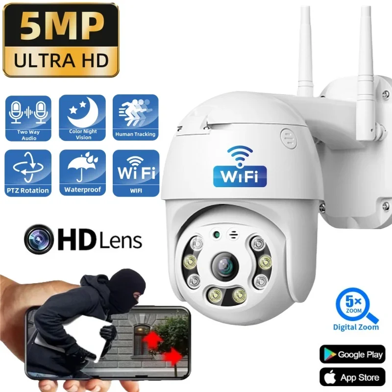 

5MP Outdoor Wifi Security Camera Auto PTZ Street Cam HD Color Night Vedio AI Human Tracking Waterproof Wireless Smart Home CCTV