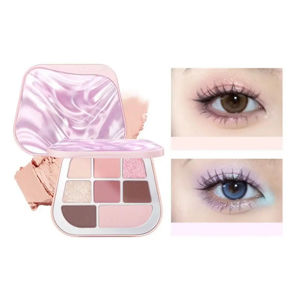 新しい 8 色のアイシャドウパレットマットナチュラルアイメイクアップパレット長期的な多機能アイシャドウメイクアップ