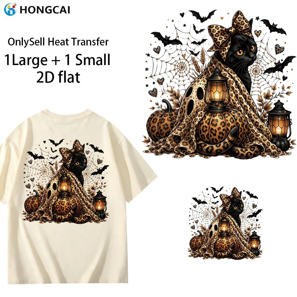 2Pcs Sharp Edge Witch HTV, Black Cat Pumpkin Vinyl for Jackets, Clean Cut No Lift No Crease, Chem-Wash Tough