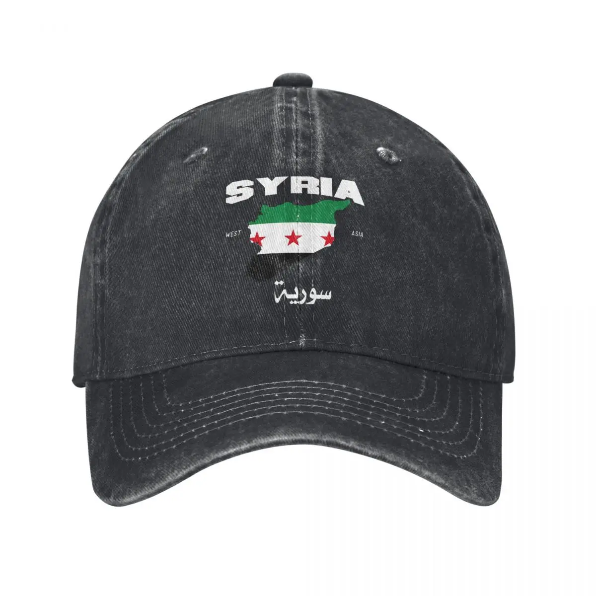 Syrische Flagge Syrien Karte Baseball Kappe Vintage Distressed Washed Sun Cap Männer Frauen Outdoor Alle Jahreszeiten Reise Hüte Kappe