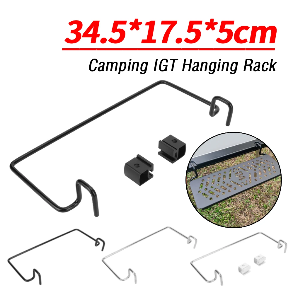 

Стеллаж для хранения вещей на природе IGT, для кемпинга, для дома, для хранения снаряжения, для бумажных полотенец, 0,5 секции, полка для кружек и зонтов