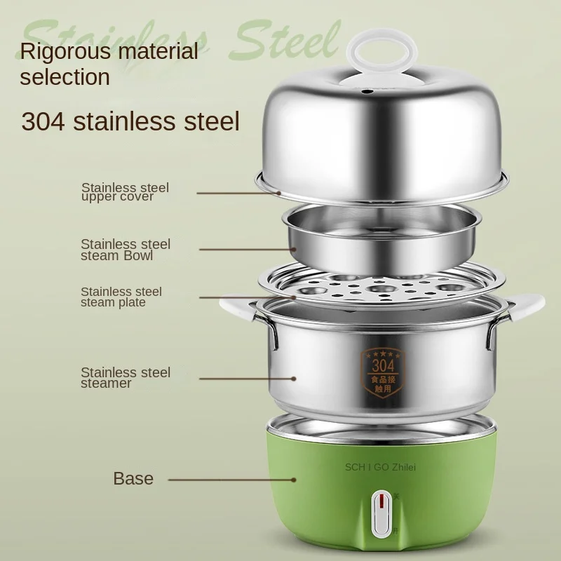 220V Egg Cooker Food Steamer Stainless Steel Household Small Automatic Multi-functional Dormitory Breakfast Machine