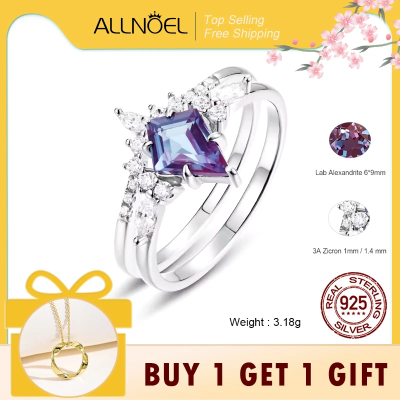 ALLNOEL طائرة ورقية قطع 0.91ct الكسندريت 925 خاتم فضة للنساء الزفاف مجموعة مجوهرات يونيو جوهرة الميلاد هدية عيد ميلاد بالجملة