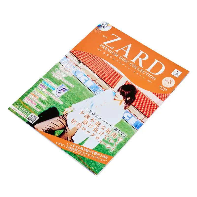 Zard Premium Disc Kore 8 Unmei No Roulette Mawashite ZARD Hachette مجموعات اليابان 4910388910654 كتاب