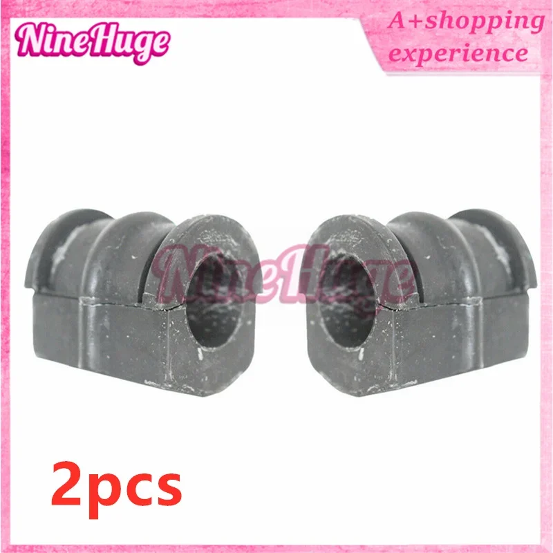 

2X 54613-8H318 546138H318 54613 8H318 Front Sway Bar Bushing Stabilizer L&R for X-Trail 2002-2020
