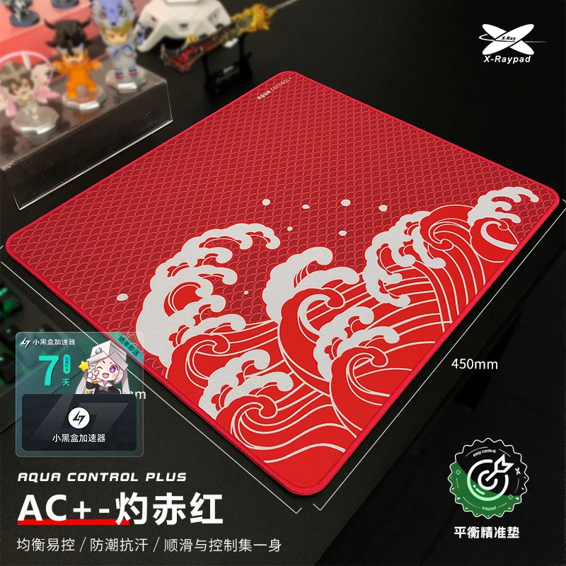 【AC+】 X-Raypad ESports Gaming Mouse Pad Sweat Hand Recommendation FPS Smooth Control Pad Professional Player Selection