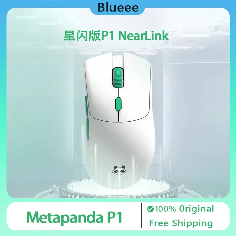 

Metaphyuni Metapanda P1 Star Flash Легкая мышь PAW3395 Трехрежимная Bluetooth Беспроводная эргономичная геймерская мышь для киберспорта