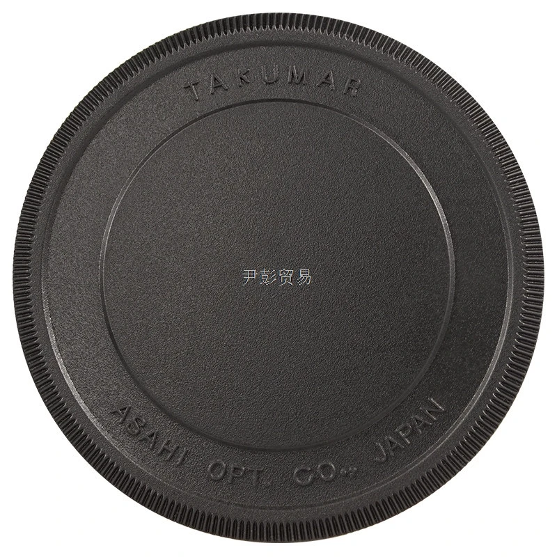 Juego de tapa de cuerpo de cámara y tapa trasera de lente PK67 con cubierta antipolvo para cámara y lente DSLR de formato medio Pentax 67 PT67 PK67 6x7